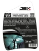JAX 111 750 ml etykieta.webp