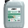 JAX 43 5L.webp
