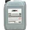 JAX 60 5L.webp