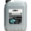 JAX 111 5L.webp