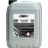 JAX 104 5L.webp