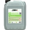 JAX 56 5L.webp