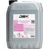 JAX 35 5L.webp