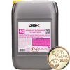 JAX 40 10L.webp
