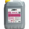 JAX 68 5L.webp